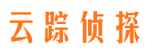 盘山侦探社